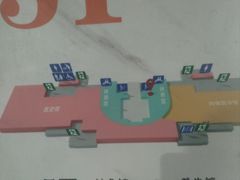 -广东中医药博物馆