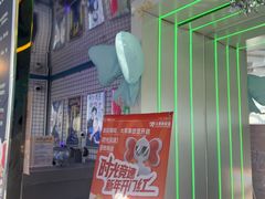 -移动谜城·大笨象密室逃脱(五棵松店)