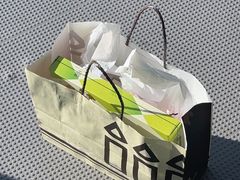 -关西国际机场直营免税店