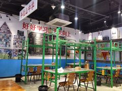 大堂-马路牙子地桌烤肉(工体店)