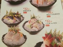 -新一番三文鱼寿司(大东海店)