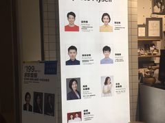 -方快—照相馆(七宝领展广场店)
