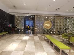 -正斗·港式粤菜(SKLP店)