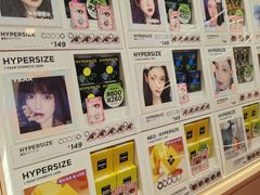 -4iNLOOK美瞳店(中山公园龙之梦店)