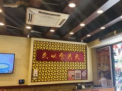 -赵记传承·中国甜品(福州总店)