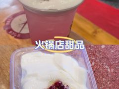 -赵美丽·重庆社区火锅·直营店(火车东站·中豪国际店)