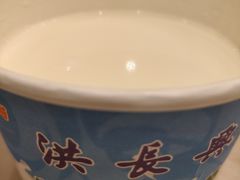 -洪长兴(广西北路店)