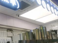 -煲珠公·老红糖珍珠奶茶(长宁龙之梦店)