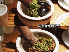 -炊烟小炒黄牛肉(中心印象城店)