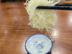 -裕兴记面馆(现代传媒广场店)