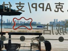 -星巴克(成都科学城店)