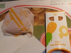 -麦当劳(斜土路2号店)