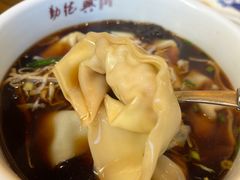-勤德兴(湖滨路店)