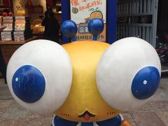 -金顺昌桂林桂花伴手礼(正阳一店)