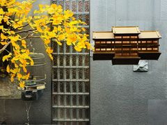 -四世同堂·京菜·烤鸭(双井店)