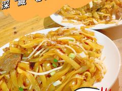 -美食店(华贵路店)