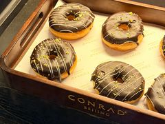 -北京康莱德酒店