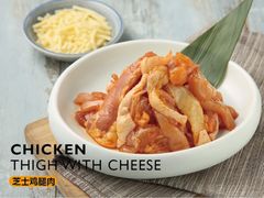 -新石器烤肉(百联川沙店)