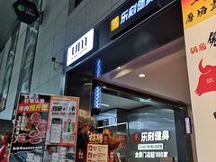 -杭州西湖银泰百货