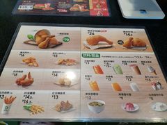 菜单-德克士(广州南站店)