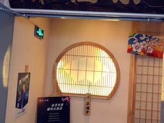 -高木日本料理(静安寺店)