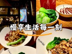 -漆黑觉米粉(三里屯店)