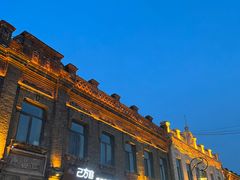 -中华巴洛克风情街