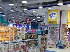 -TOYSRUS玩具反斗城(天津远洋乐堤港店)