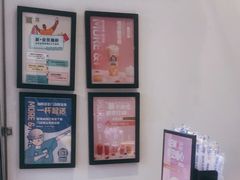 -陈多多·豆腐奶茶(前锋路店)