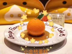 -麦当劳(永泰得来速店)