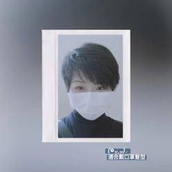 短发-南京美发店