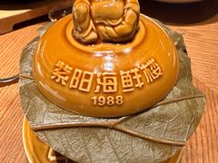 紫阳佛跳墙-紫阳海鲜楼·传承闽味(长乐路总店)