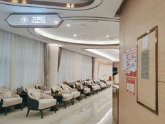 -慈铭奥亚健康体检(南山店-保利分院)