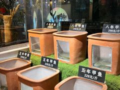 -王捌小院(红花坡店)