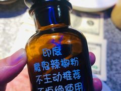 -蛙来哒(正荣财富店)