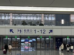 -福州火车南站(地铁站)