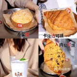 下午茶|从店员到咖啡颜值都超高的GK☕️