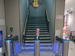 -观旗宾馆(北京天安门广场店)