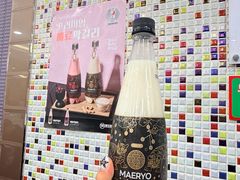 -蚂蚁家辣炒章鱼(海云台店)