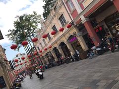 -民信老铺(华盖路店)