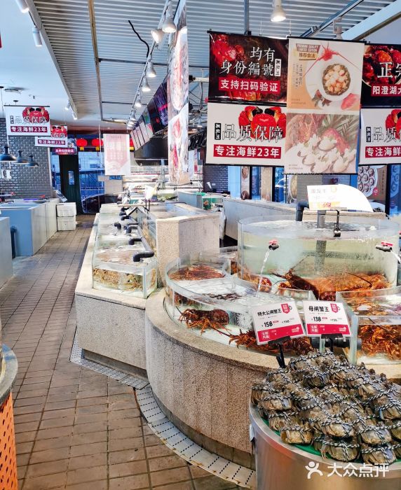 万龙洲海鲜(南新仓店)图片