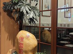 -佳面馆·竹升云吞面·爽鱼皮·牛腩面(易发店)