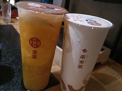 大红袍珍珠奶茶-湊湊火锅·茶憩(上海合生汇店)
