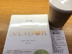 -新华文创·光的空间
