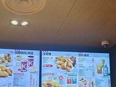 -肯德基(中纬店)
