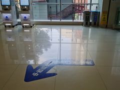 -上海交通大学医学院附属瑞金医院(总院)