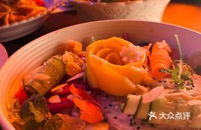 Fruit Salad Yogurt Bowl