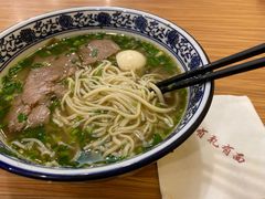 -有礼有面(知春路店)