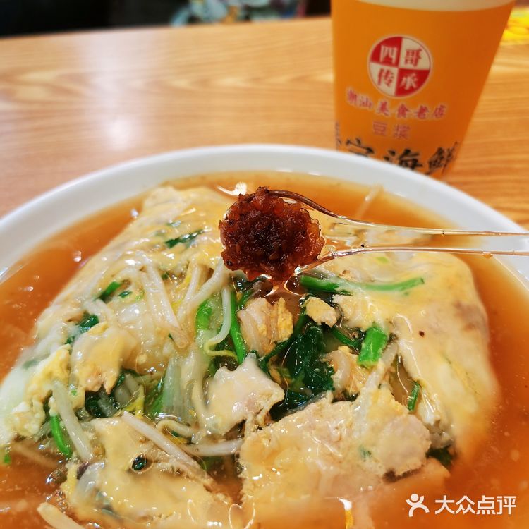 大不同的潮汕肠粉,随便一家店都很好吃!