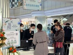 -远大购物中心(南岗店)